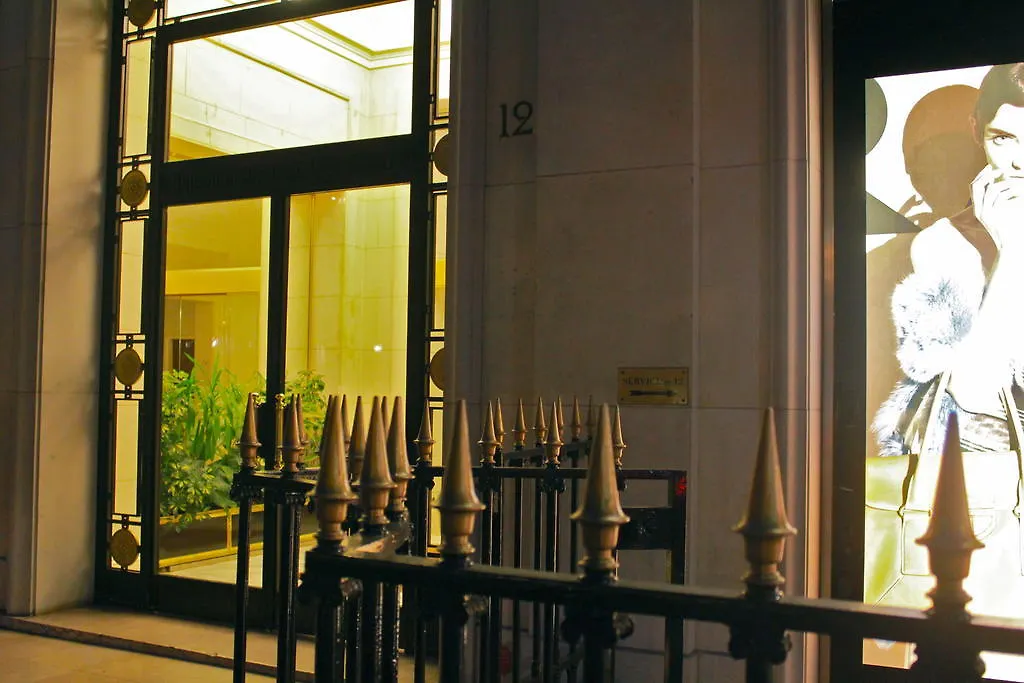 Apartment The Studio Champs Elysees *
